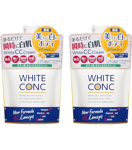 薬用ホワイトコンク ホワイトニングCC CII(200g) 楽天市場】薬用ホワイトコンク ホワイトニングCC CII(200g)【ホワイト